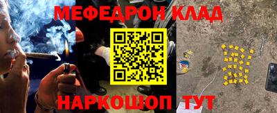 герыч Будённовск
