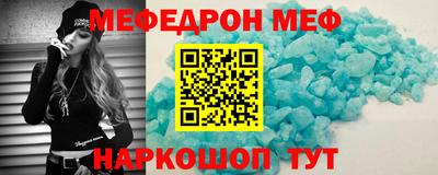 твердый Бугуруслан