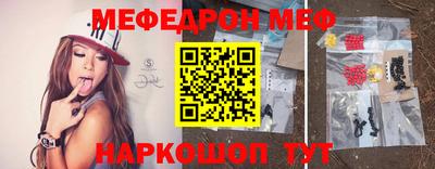 мдма Бузулук