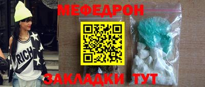 твердый Бугуруслан