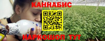 герыч Будённовск