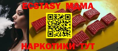 твердый Бугуруслан