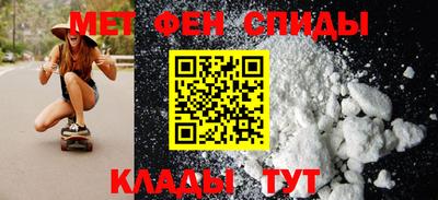 твердый Бугуруслан