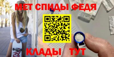 твердый Бугуруслан
