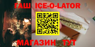 твердый Бугуруслан