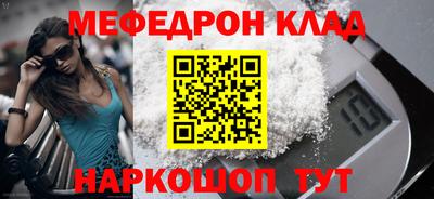 твердый Бугуруслан