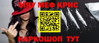 твердый Бугуруслан