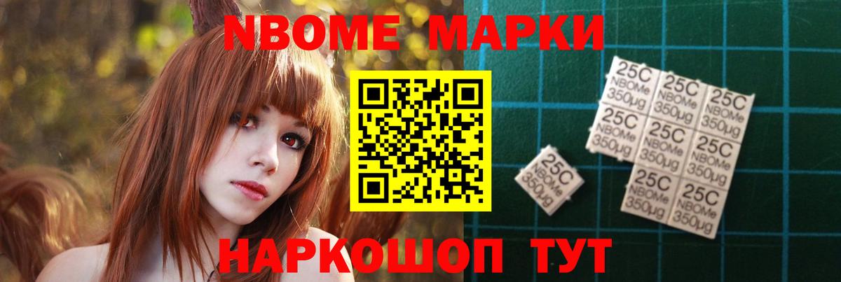 ЛСД экстази ecstasy  Лсд 25 экстази ecstasy  Новоалтайск  Вход с VPN 